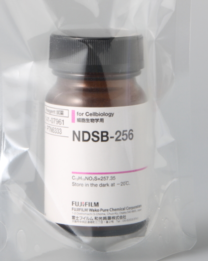 NDSB-256
